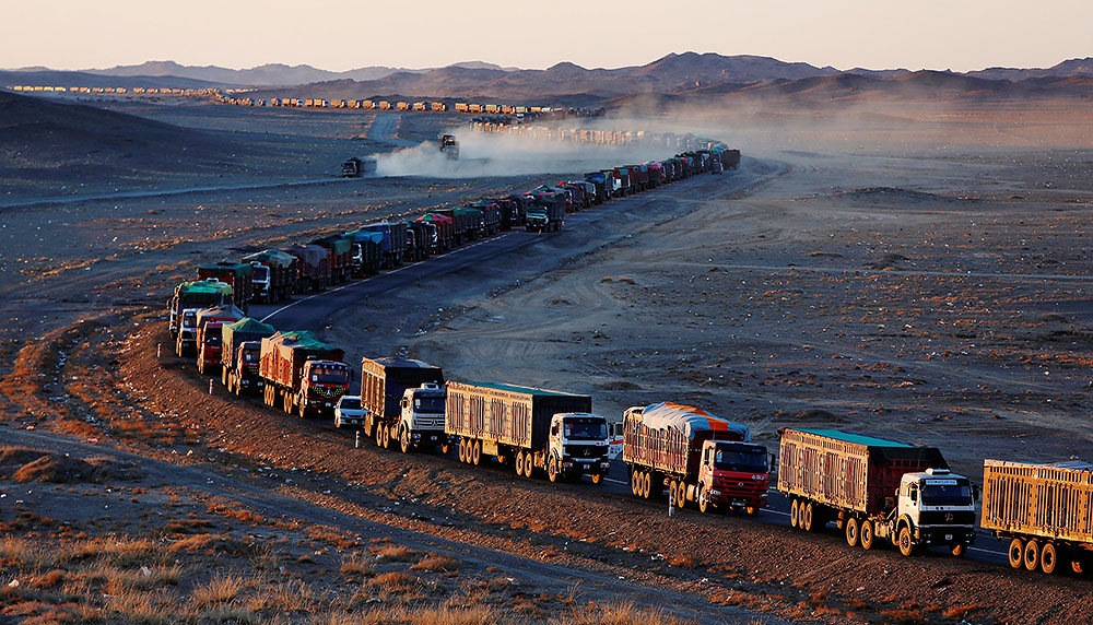 行业资讯|内蒙古今年首个煤炭矿区获国家批复