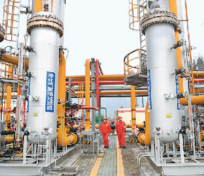 行业资讯|中国首个大型页岩气田上半年油气产量双增长