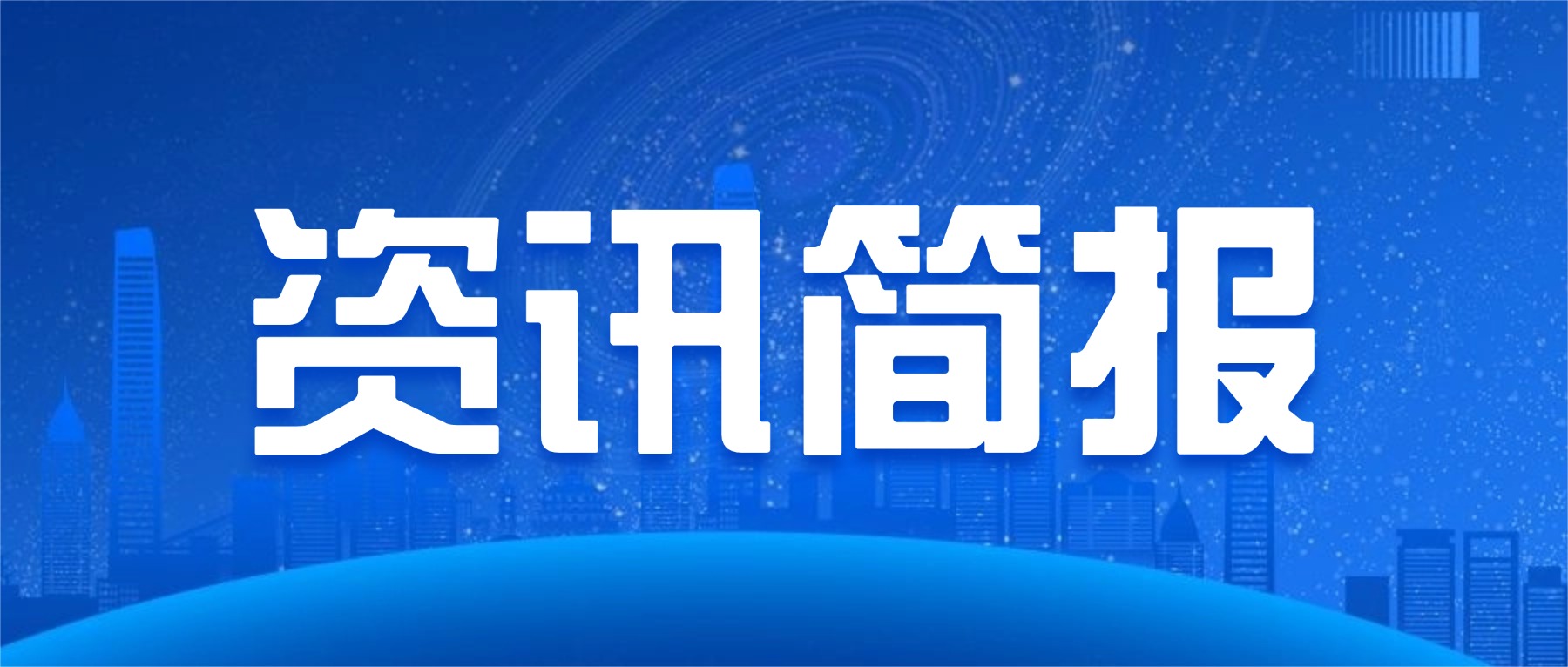 以练筑防，安全同行｜龙鼎源消防演练圆满结束
